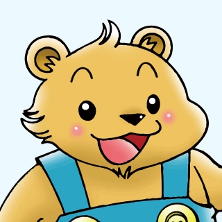 せた坊や
