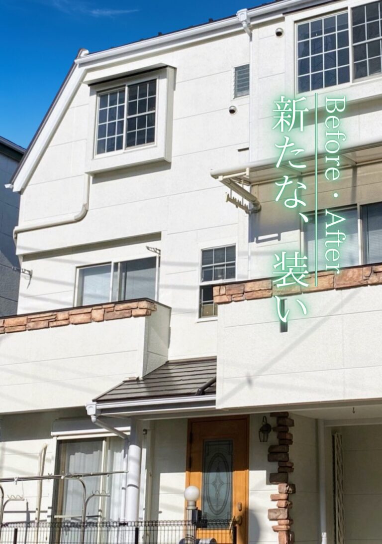 川崎市 外壁屋根塗装施工事例 アイキャッチ
