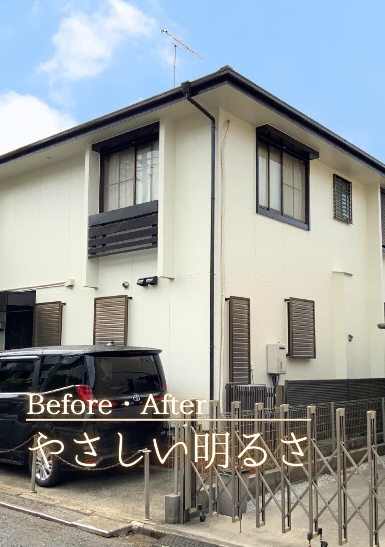 調布市 外壁屋根塗装施工事例 アイキャッチ