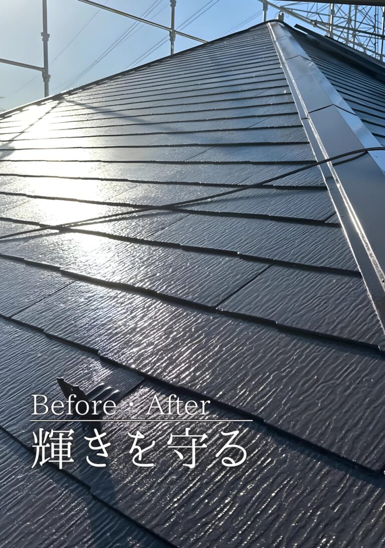 世田谷区　屋根塗装施工事例　アイキャッチ