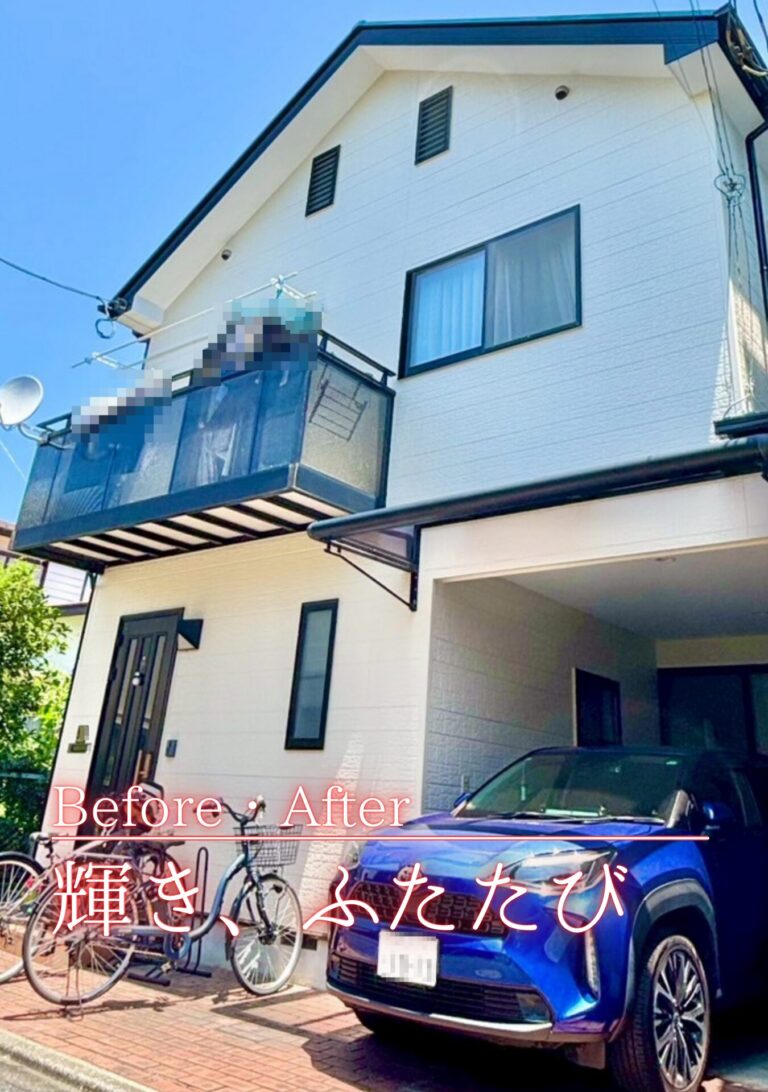 調布市 外壁屋根塗装施工事例 アイキャッチ