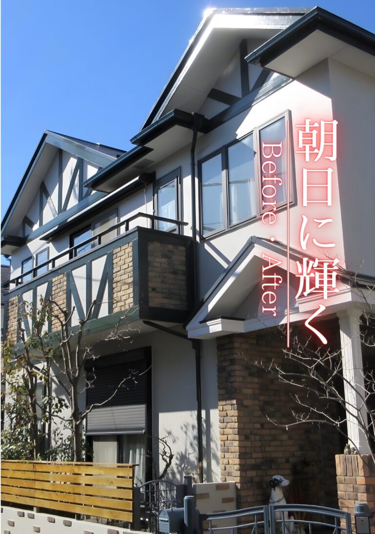 練馬区　外壁屋根塗装施工事例　アイキャッチ