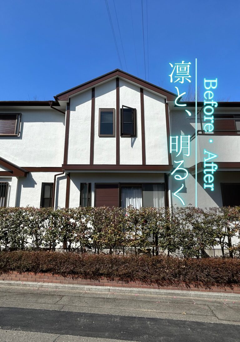 町田市 外壁屋根塗装施工事例 アイキャッチ