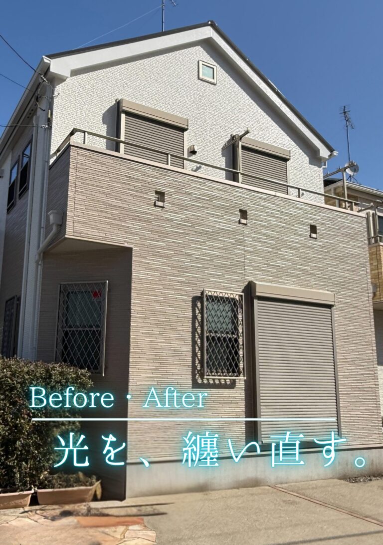 三鷹市　外壁屋根塗装施工事例　アイキャッチ