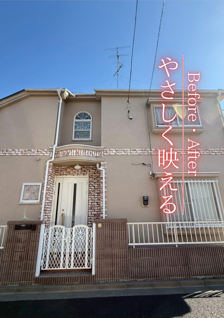 世田谷区 外壁塗装屋根塗装施工事例 アイキャッチ