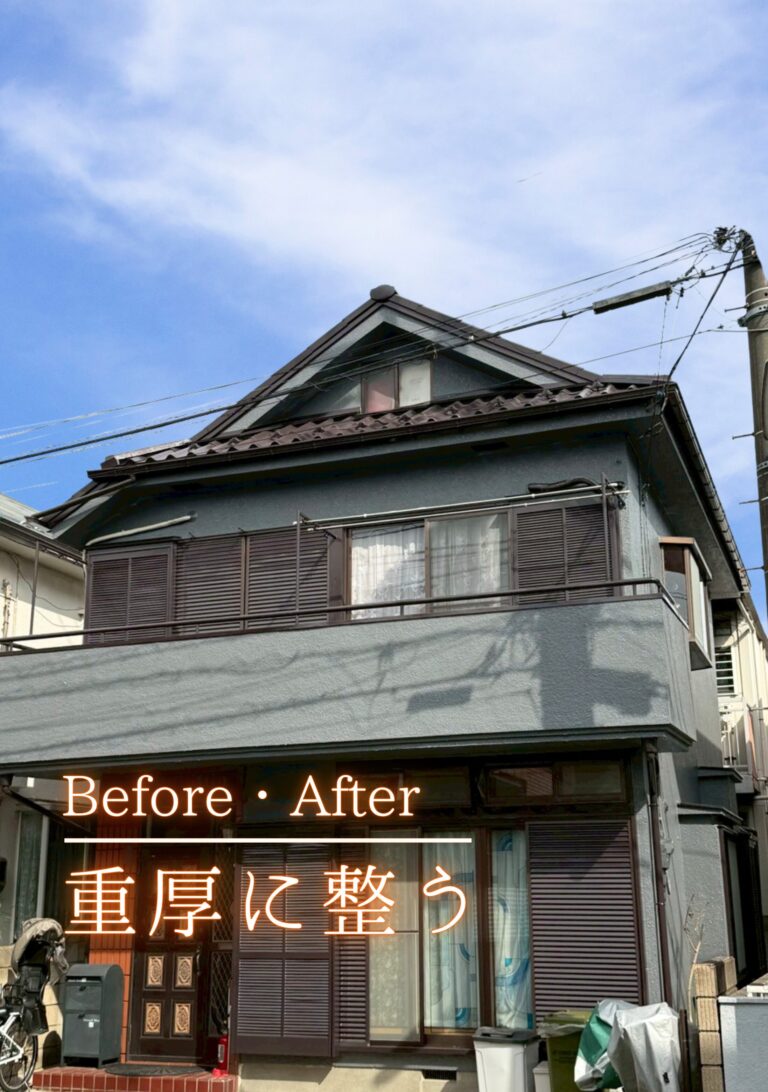 杉並区 外壁塗装屋根補修施工事例 アイキャッチ