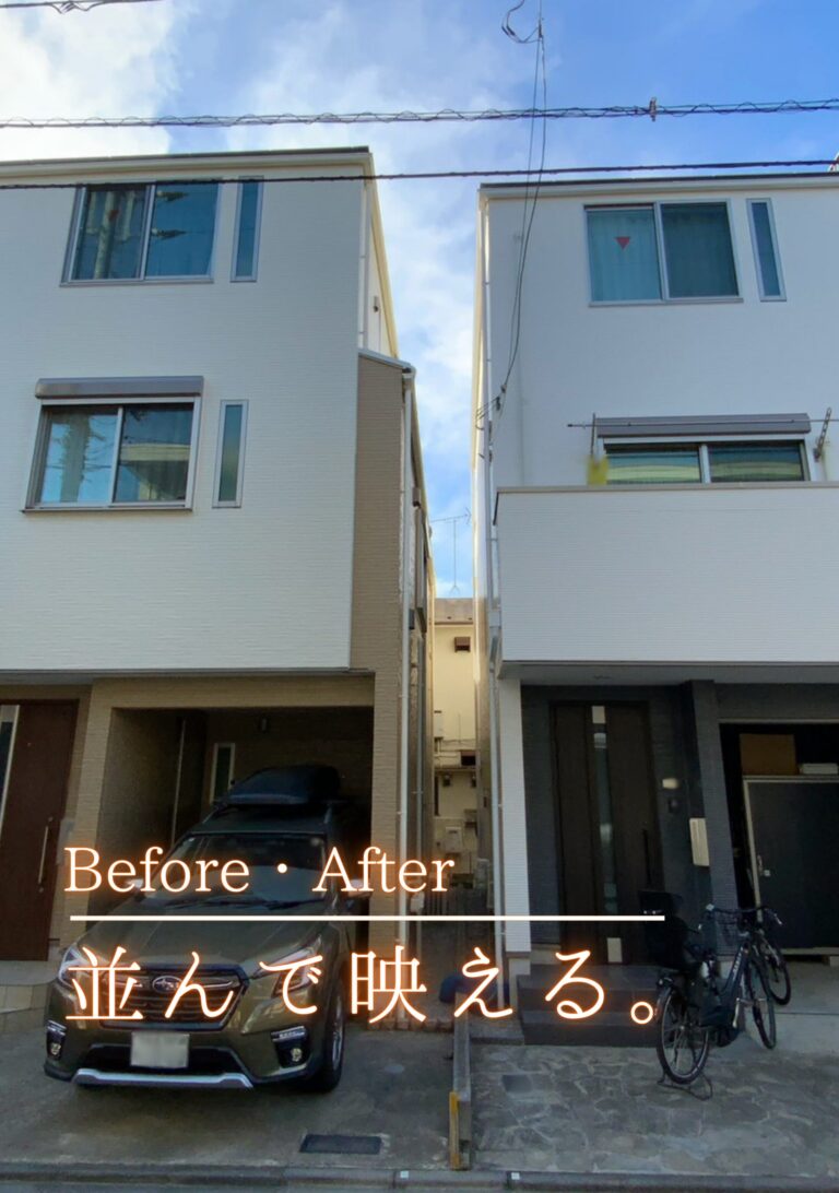 世田谷区 外壁塗装屋根塗装施工事例 アイキャッチ