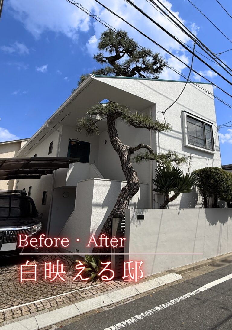 世田谷区 外壁塗装屋根塗装外構塗装 施工事例 アイキャッチ