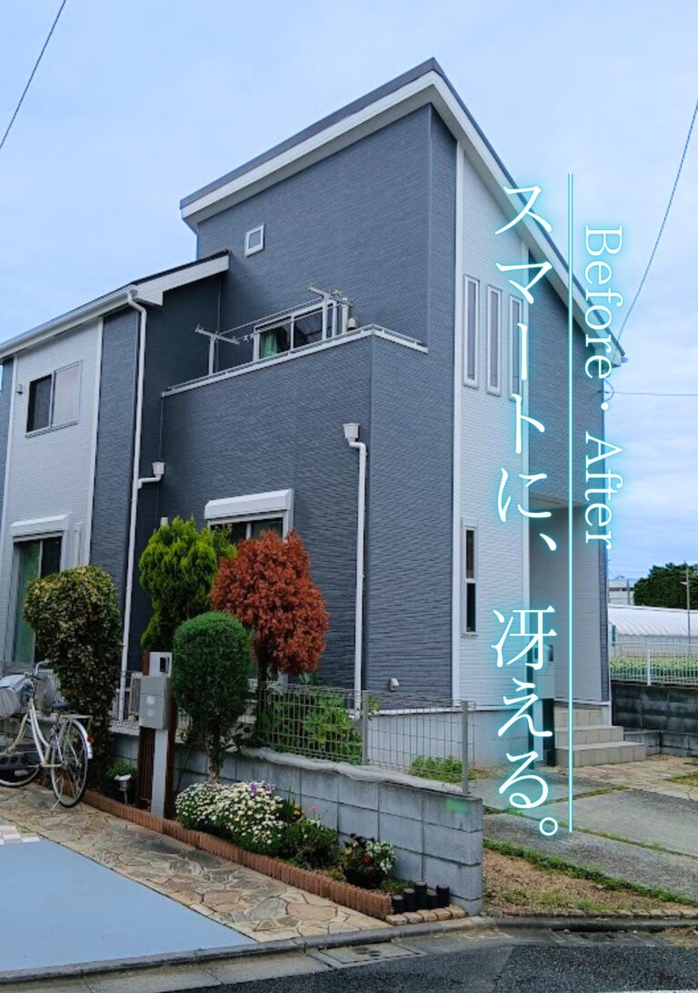 杉並区　外壁塗装屋根塗装施工事例　アイキャッチ