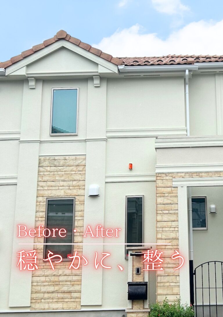 国立市　外壁塗装施工事例　アイキャッチ