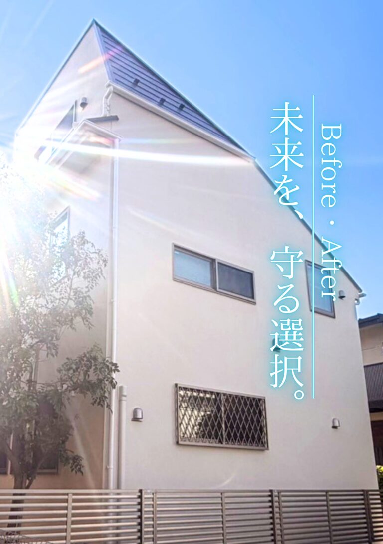杉並区 外壁塗装屋根塗装施工事例 アイキャッチ