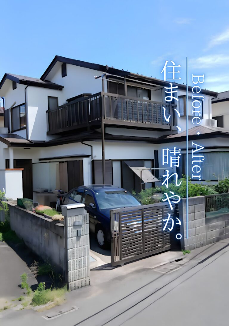 杉並区 外壁塗装屋根塗装施工事例 アイキャッチ
