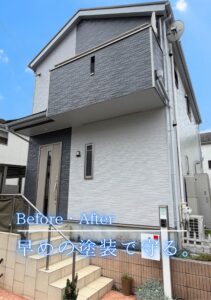 世田谷区　外壁塗装屋根塗装施工事例　アイキャッチ