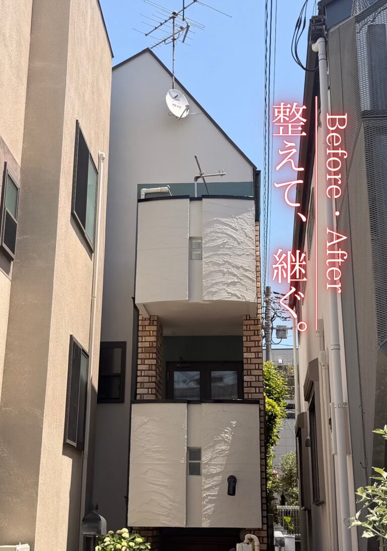 世田谷区 外壁塗装屋根塗装施工事例 アイキャッチ