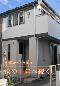 世田谷区　外壁塗装屋根塗装施工事例　アイキャッチ
