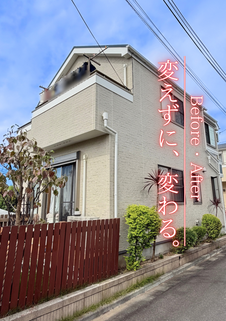 西東京市　外壁塗装屋根塗装施工事例　アイキャッチ