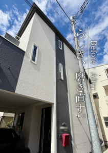世田谷区　外壁塗装屋根塗装施工事例　アイキャッチ
