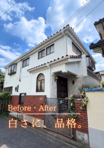 西東京市　外壁塗装施工事例　アイキャッチ