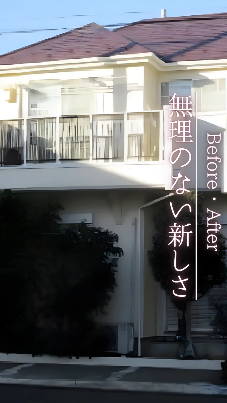 杉並区　外壁・屋根塗装施工事例　アイキャッチ