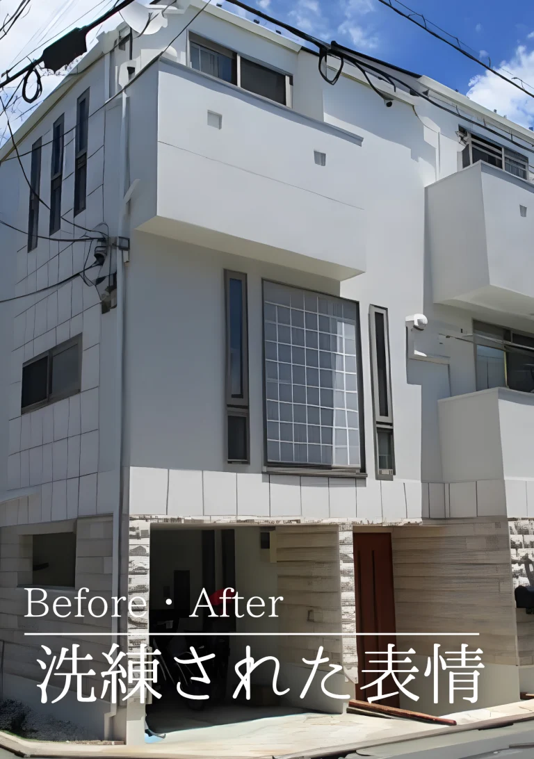 世田谷区 外壁塗装アイキャッチ