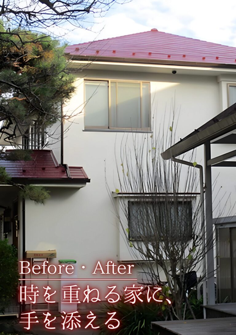 杉並区 外壁・屋根塗装施工事例 カバー