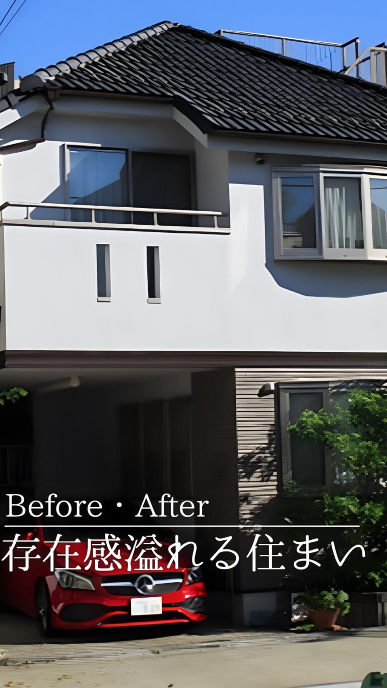 杉並区 外壁・屋根塗装施工事例 カバー