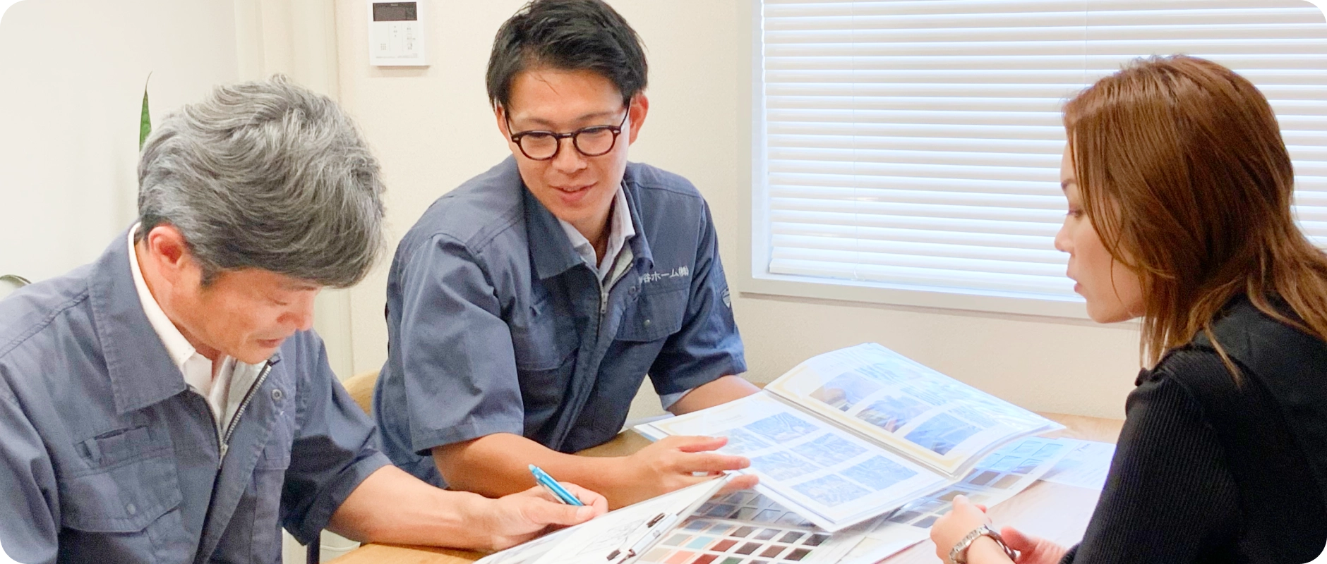 社内の様子のイメージ画像