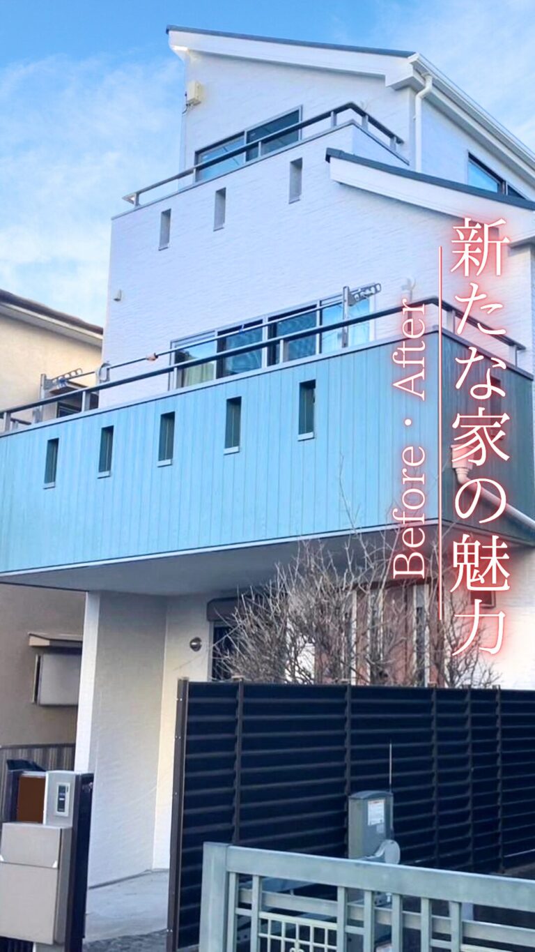 目黒区　外壁・屋根塗装施工事例　アイキャッチ