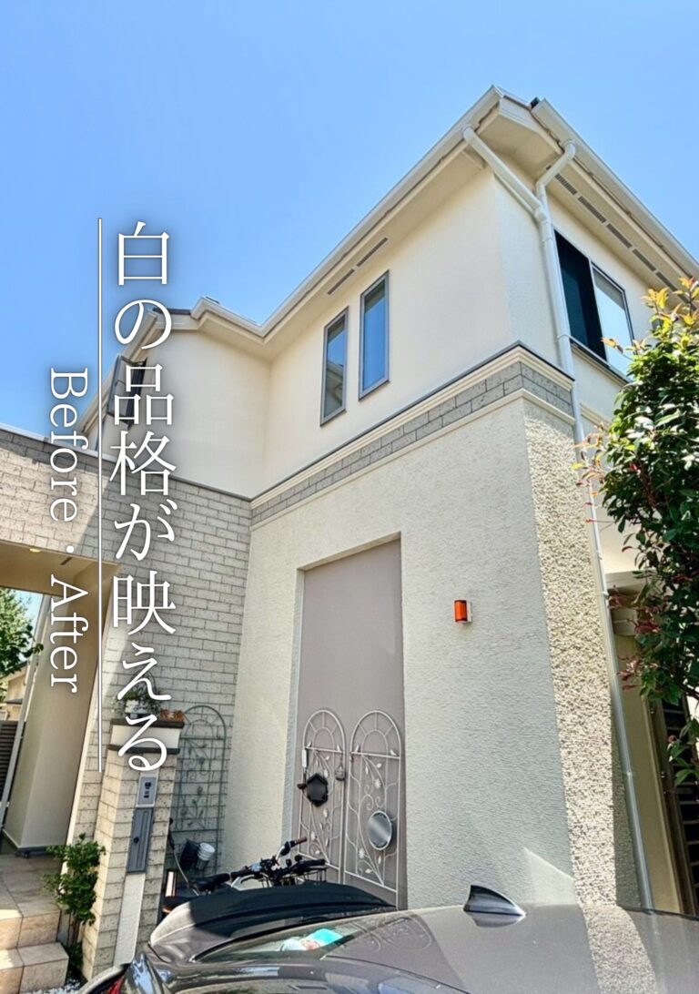 川崎市外壁・屋根塗装施工事例 アイキャッチ