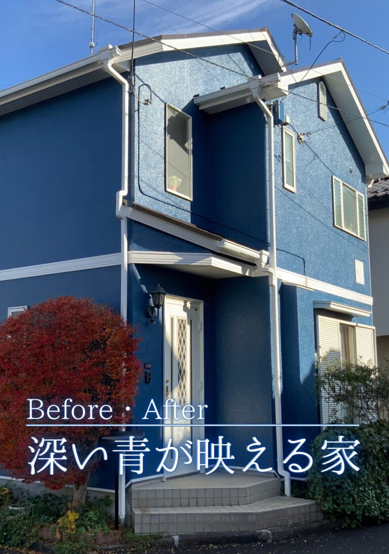 世田谷区　外壁屋根塗装施工事例アイキャッチ