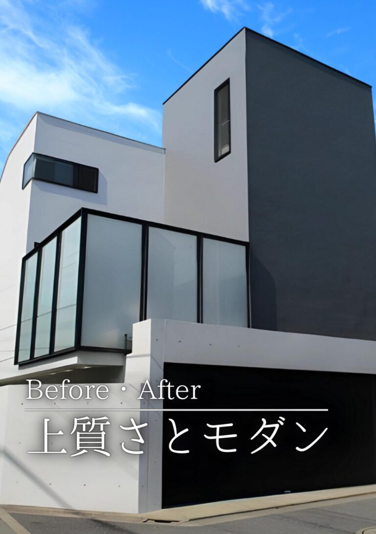 狛江市　外壁塗装屋上防水施工事例　アイキャッチ