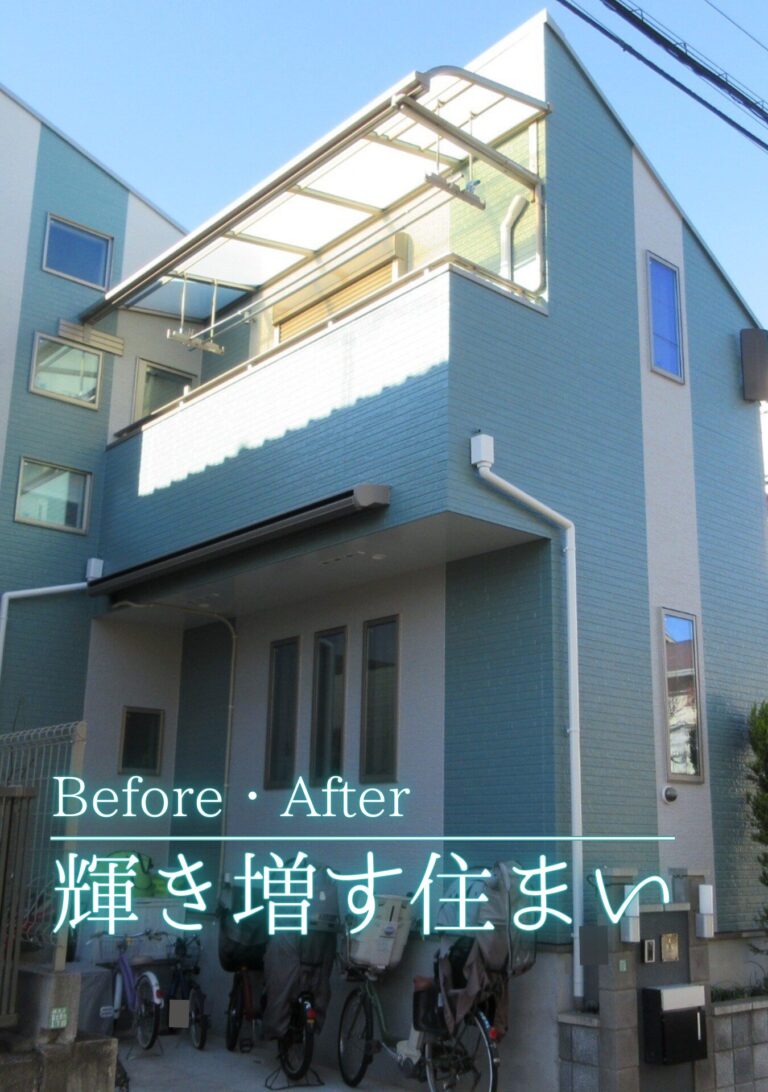 練馬区　外壁屋根塗装施工　アイキャッチ