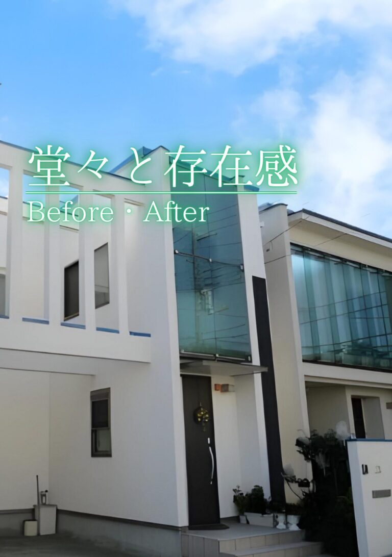 世田谷区　外壁塗装屋上防水施工事例　アイキャッチ