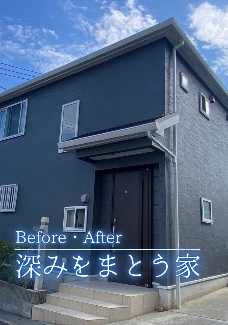 川崎市　外壁塗装施工事例　アイキャッチ