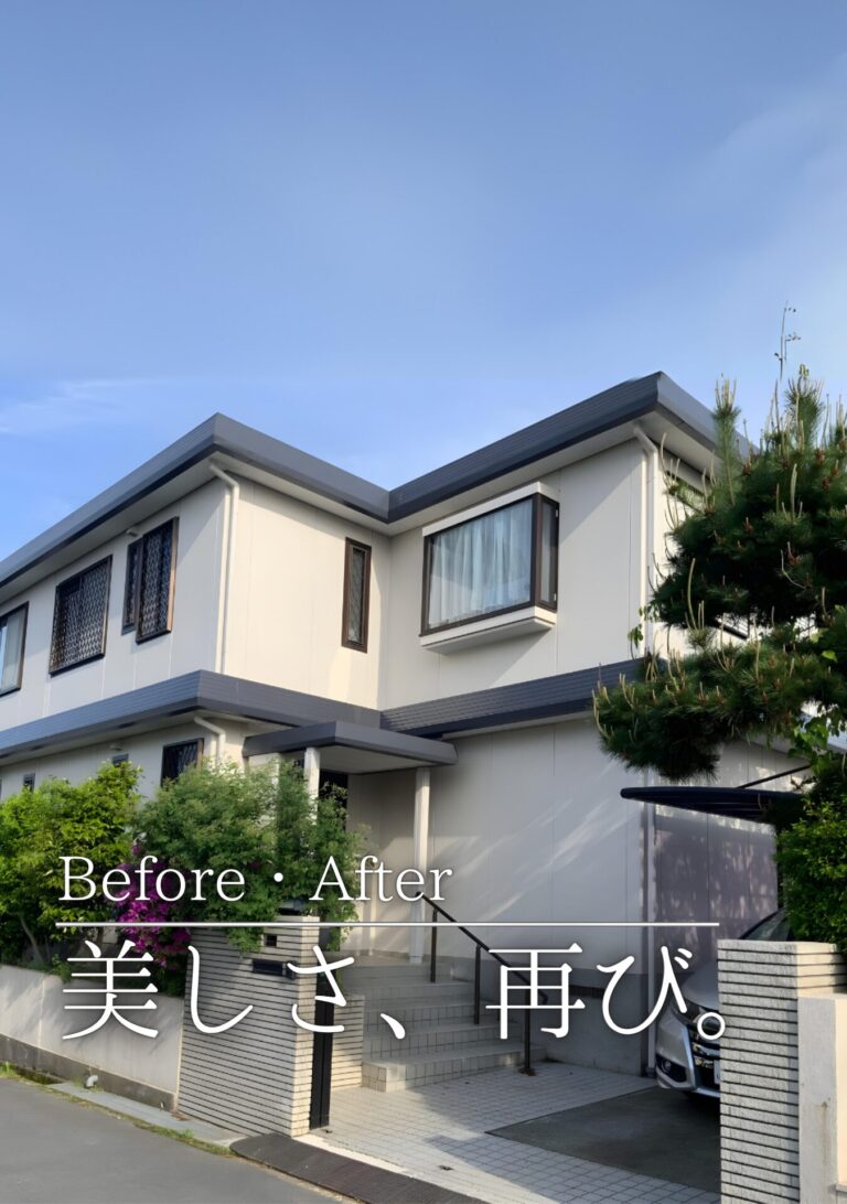 世田谷区　外壁屋根塗装施工事例　アイキャッチ