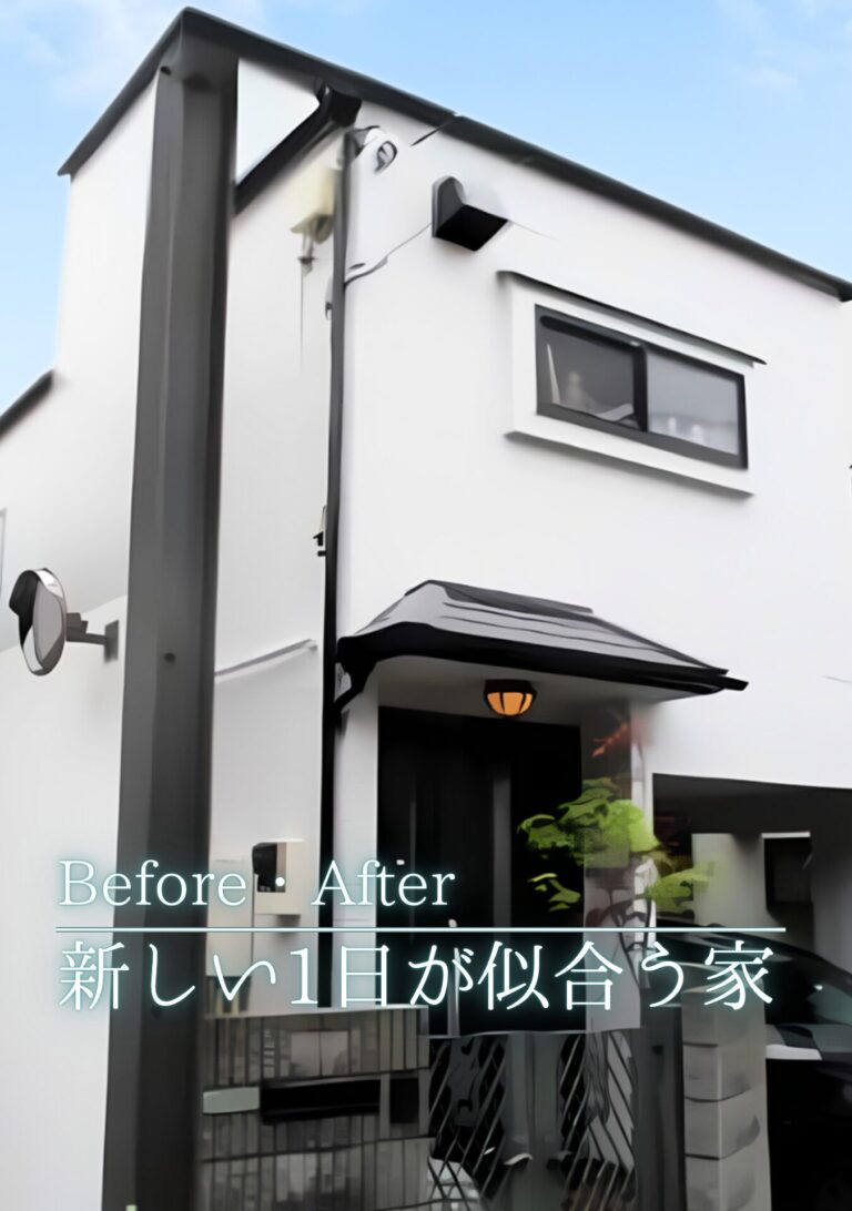 杉並区　外壁屋根塗装施工事例　アイキャッチ