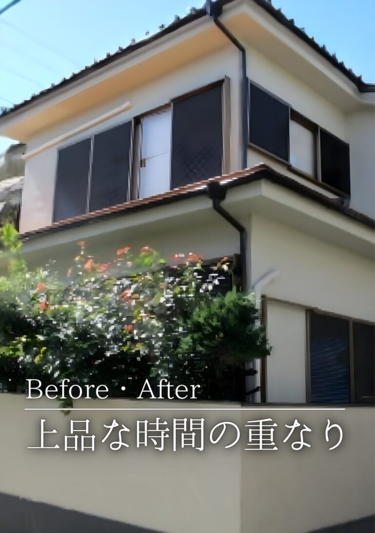 練馬区　外壁塗装塀塗装施工事例　アイキャッチ