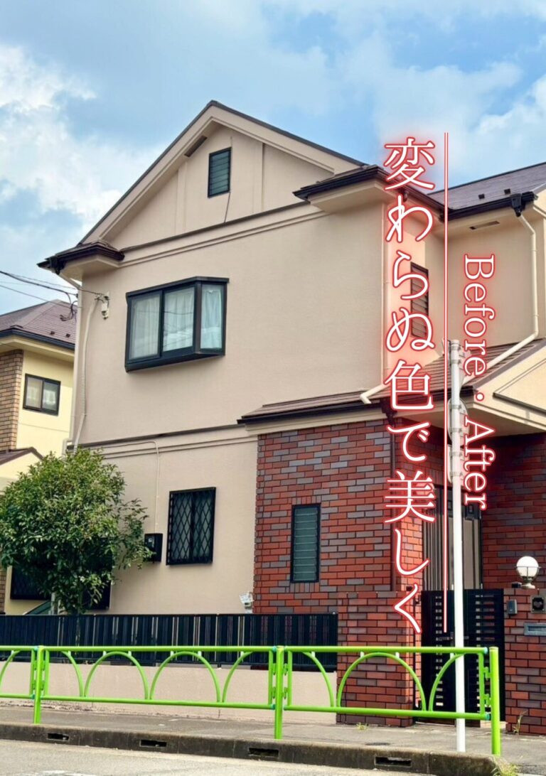目黒区　外壁屋根塗装施工事例　アイキャッチ