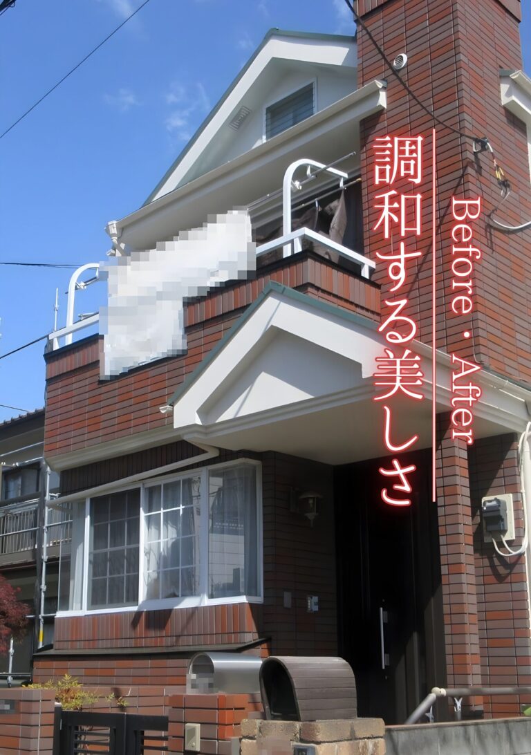 国立市　外壁屋根塗装ベランダ防水施工事例　アイキャッチ