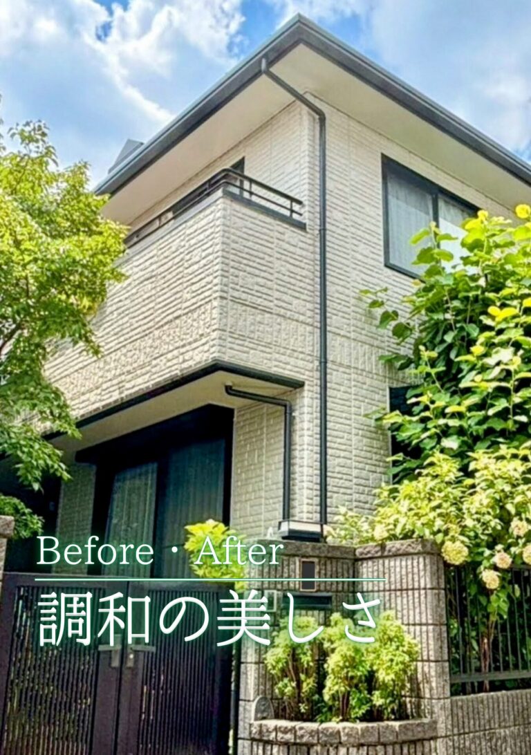 目黒区　外壁屋根塗装施工事例　アイキャッチ