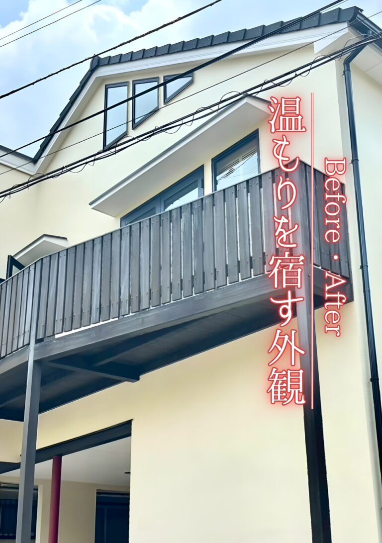 調布市 外壁塗装施工事例 アイキャッチ