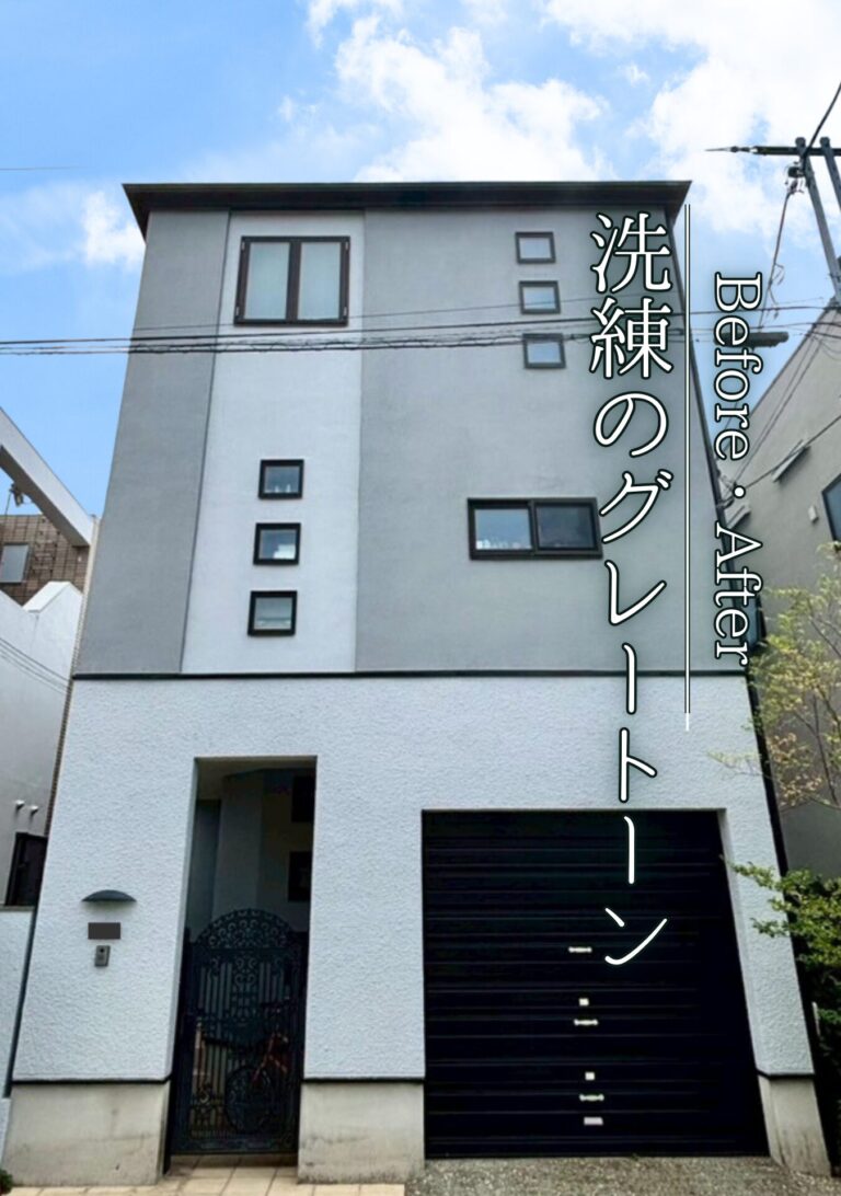 川崎市 外壁屋根塗装施工事例 アイキャッチ