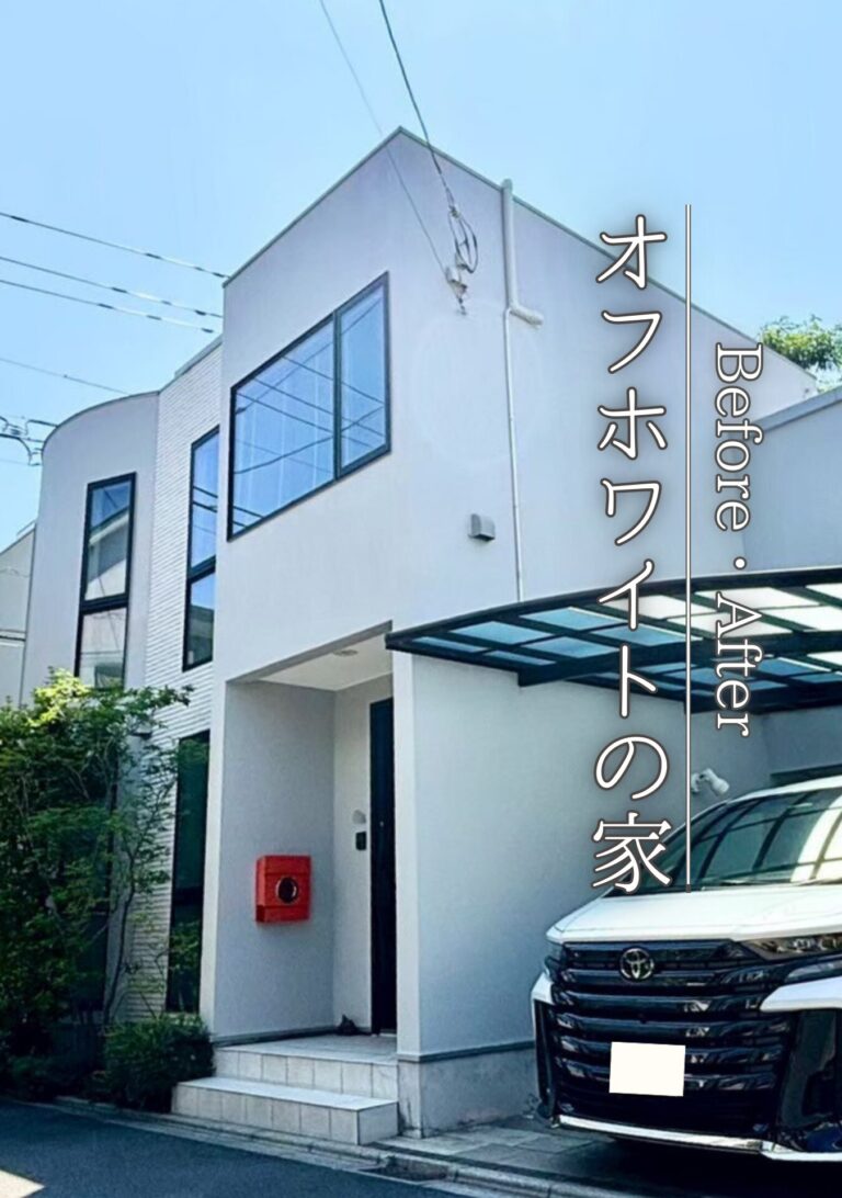 目黒区　外壁塗装屋上防水施工事例　アイキャッチ