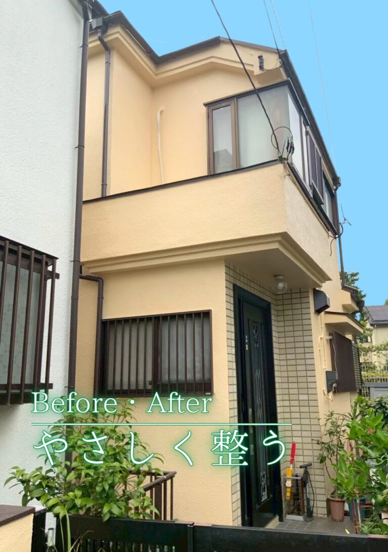 小平市 外壁屋根塗装施工事例 アイキャッチ