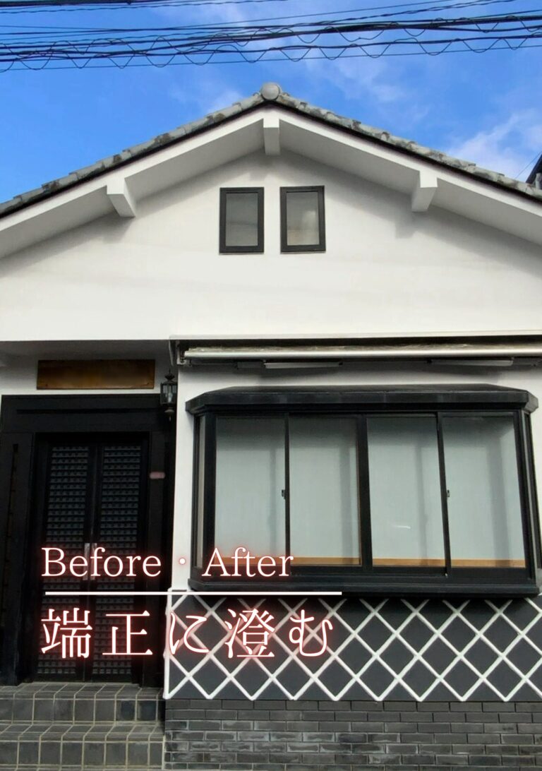 練馬区外壁塗装施工事例 アイキャッチ