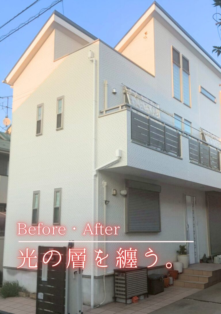 杉並区　外壁屋根塗装施工事例　アイキャッチ