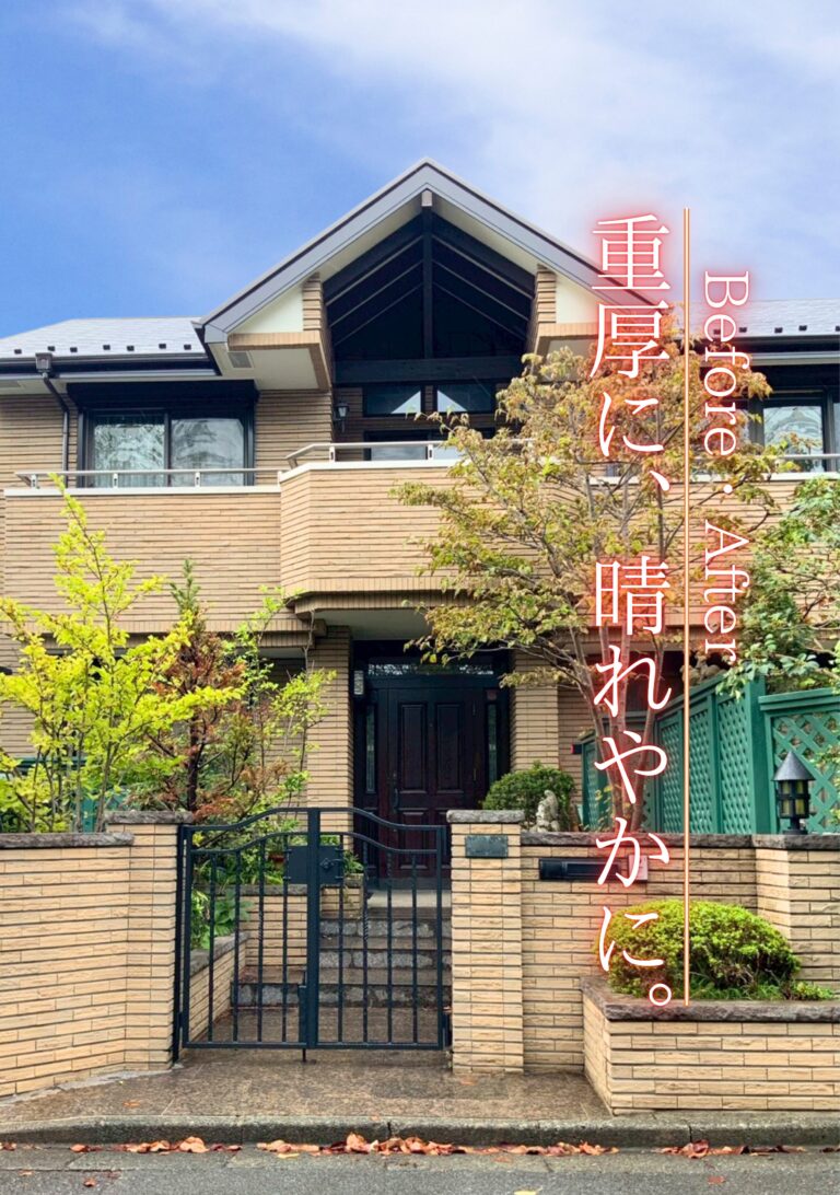 三鷹市　 外壁屋根塗装施工事例　アイキャッチ