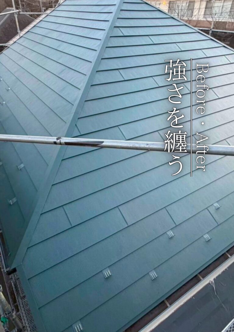 杉並区 屋根カバー工法施工事例 アイキャッチ