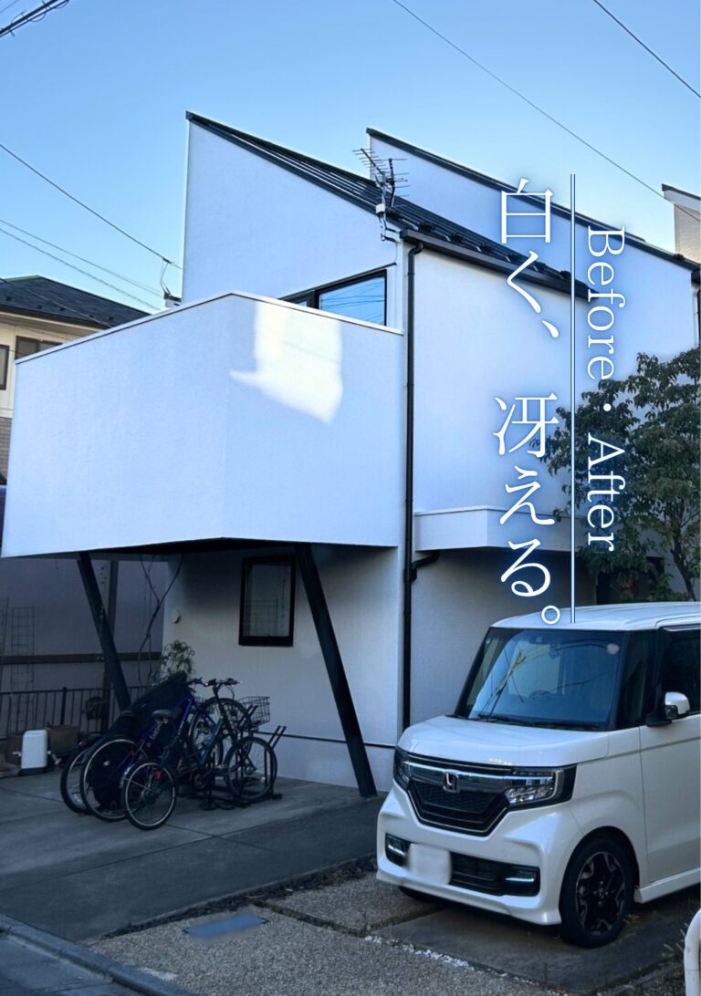 杉並区　外壁屋根塗装施工事例　アイキャッチ