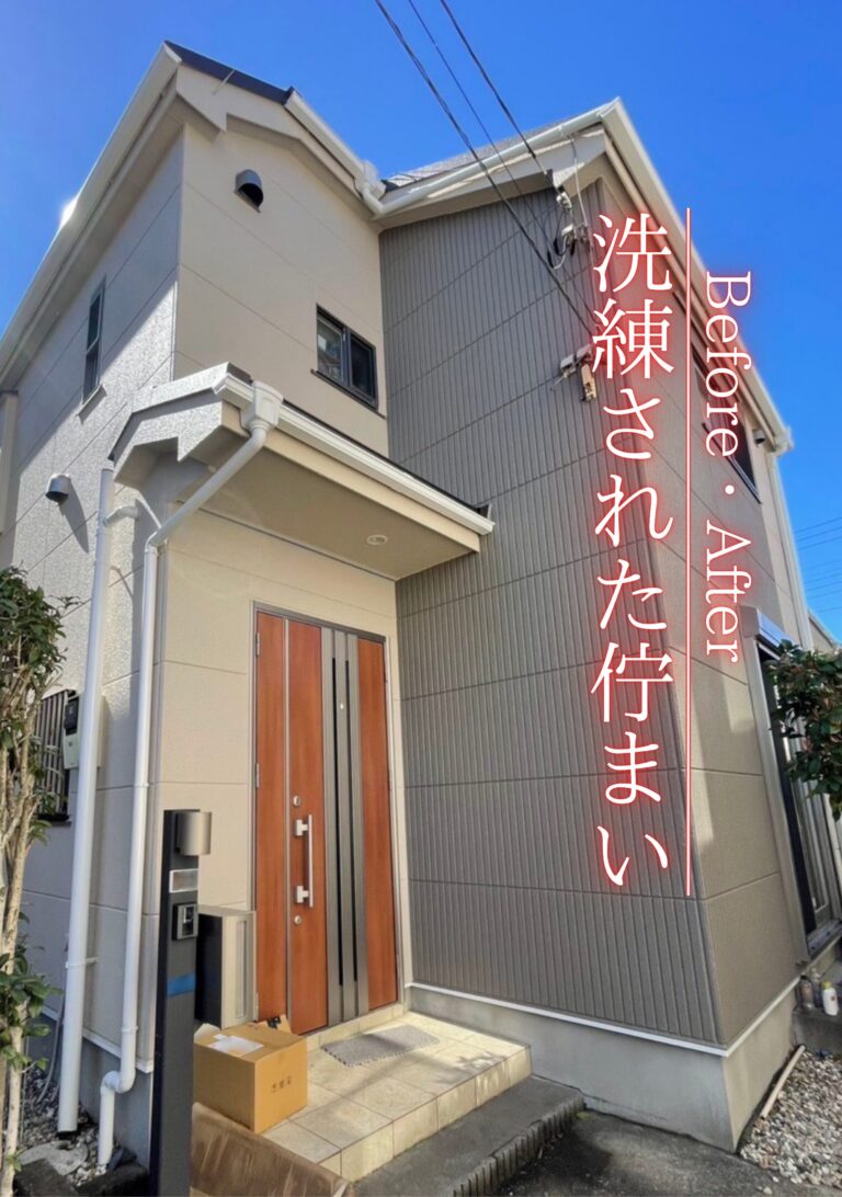 世田谷区　外壁塗装屋根カバー工法施工事例　アイキャッチ